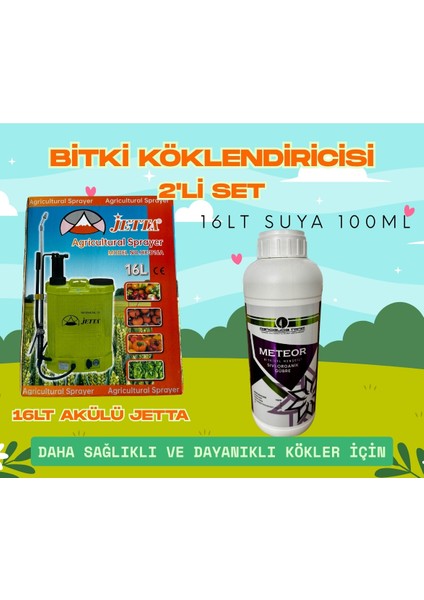 16LT Akülü Sırt Pompası + Köklendirici Yaprak ve Toprak Gübresi(1lt)