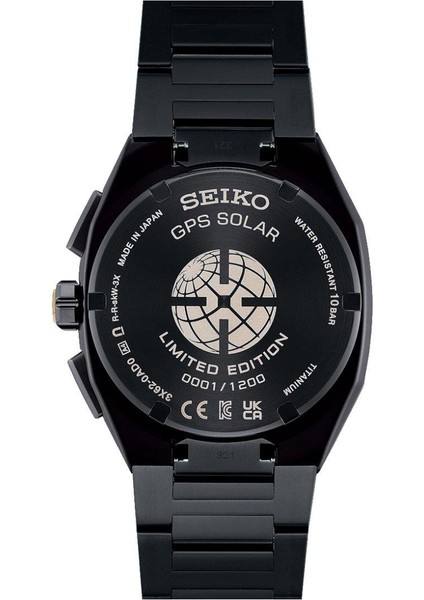 Astron SSJ021J1 GPS Solar 2024 Limited Edition