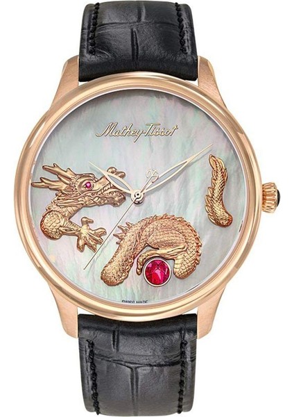 MD1886PA Limeted EditionErkek Kol Saati