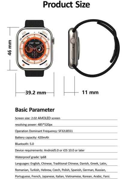 Hk9 Pro Gen 2 | Jenerasyon 2 | 45MM | Amoled Ekran | Akıllı Saat | Kordon Hediyeli modelleri