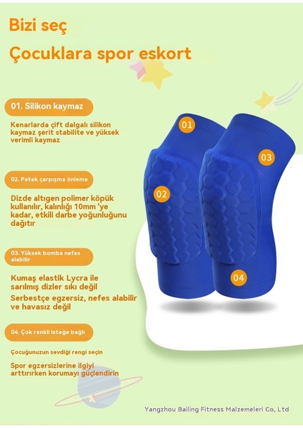 Çocuk Spor Düşme Önleyici Dirsek ve Diz Destekleri Dans Basketbol Bisiklet Sürme Paten Koruyucu Ekipmanlarıdirsek Pedleri (Yurt Dışından) fırsatları