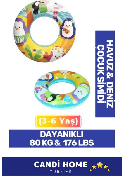 Elite New Premium Özel Seri 80 kg 176 Lbs Çocuk 3-6 Yaş 51 cm Sevimli Hayvanlar Desenli Deniz Havuz Simit 1 Adet