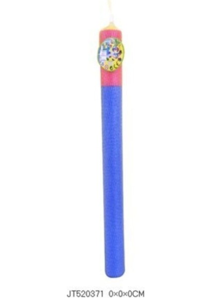 Elite Unisex Çocuk Mavi Su Pompası 60 cm SA28P019 1 Adet