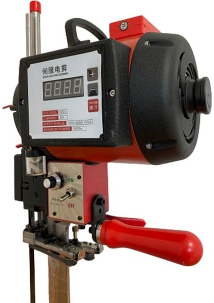 Dik Kumaş Kesim Motoru 1600W Kırmızı-Siyah Kafa (Hız Ayarlı) / PLS-988 10inç indirimleri