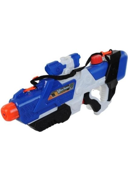 Elite CLZ505 Zapp Su Tabancası 59 cm 1 Adet fırsatları