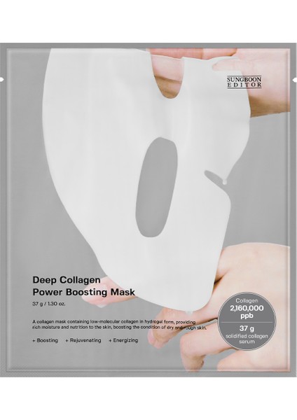 Deep Collagen Power Boosting Mask Tekli