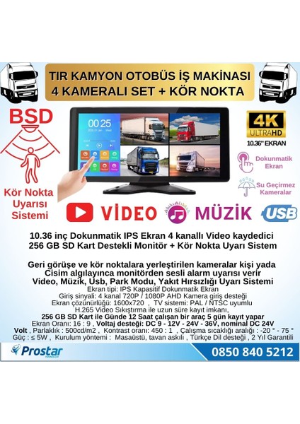 Tır ve Kamyon 10.36&quot; Dokunmatik 4 Kameralı 256 GB Destekli Kör Nokta Uyarı Sistemli Kamera Seti fiyatları