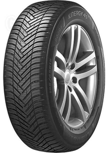 225/60R17 99H Kinergy 4s 2 x H750A Suv 4 Mevsim 2025 fırsatları
