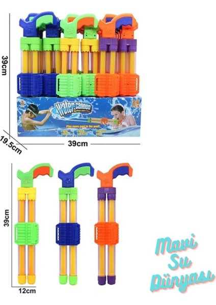 Elite Su Tabancası Çift Atarlı 39 cm - Mavi Su Dünyası 1 Adet