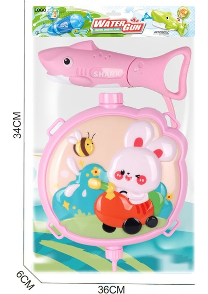 Elite Outdoor Activity Animal Water Gun Geniş Hazneli Su Tabancası 1 Adet fırsatları