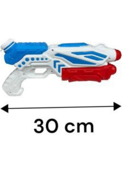 Elite Pompalı Su Tabancası 30 cm 1 Adet fiyatları