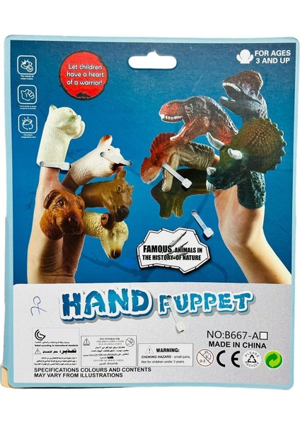 Elite Dinazor T-Rex 5 Model Set Dinozor Parmak Kuklası 1 Adet fiyatları