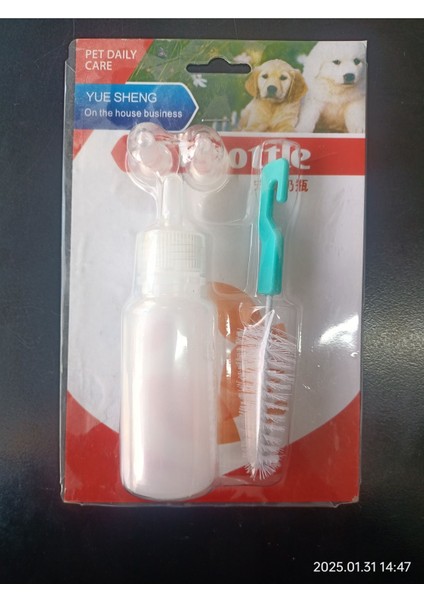 Elite Yavru Kedi Köpek Besleme Biberon 1 Adet