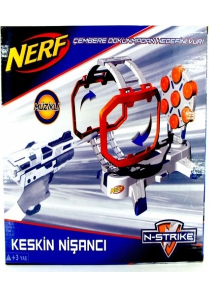 Elite Kutulu Keskin Nişancı Oyunu Oyuncak MEGA-CH2130 1 Adet