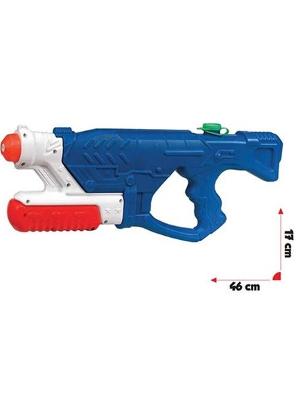 Elite Su Tabancası Pompalı 45CM Vivi Toys 1 Adet