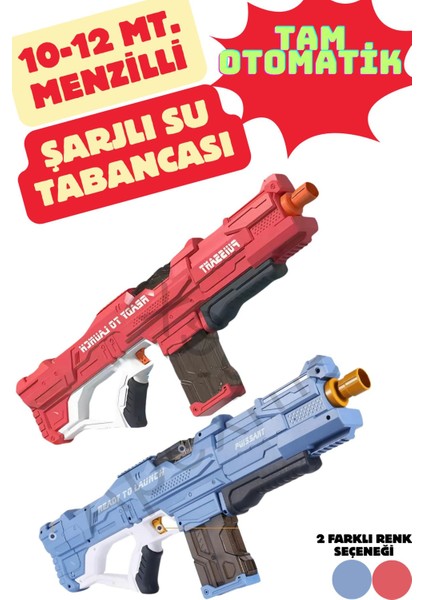 Elite Oyuncak Şarjlı Tam Otomatik 600 ml Su Kapasiteli 10-12M Atış Menzilli Büyük Su Tabancası 1 Adet
