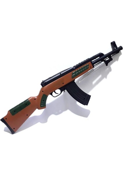 Elite Fx 58CM Uzunluğunda Boncuklu Tekli Oyuncak Bıçaklı Piyade Tüfeği Star Collection 210035 1 Adet fiyatları