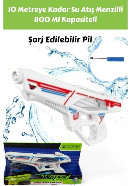 Elite Otomatik Pilli Şarjlı Su Tabancası 10 Metreye Kadar Atış Atma Menzilli 800 ml Kapasiteli 40 cm 1 Adet
