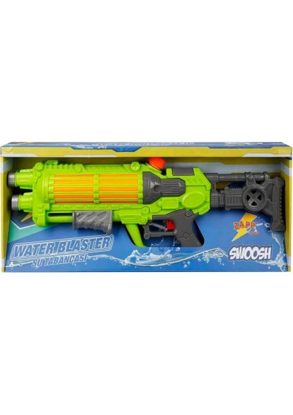 Elite Çocuk Oyuncak Su Tabancası Ile Sınır Eğlence 57 cm - 600 ml 1 Adet