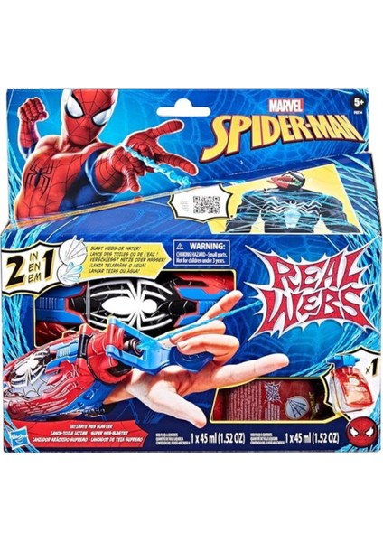 Elite Marvel Spirit Spider-Man Ağ ve Su Fırlatıcı, Oyuncak 1 Adet fiyatları