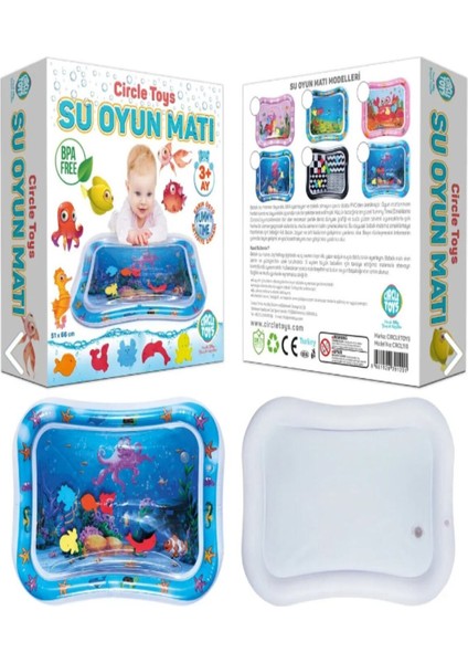 Elite 1 - 2 Yaş Bebek Su Matı Tummy Time Aktivite Oyuncağı Su Havuzu Çok Renkli 1 Adet