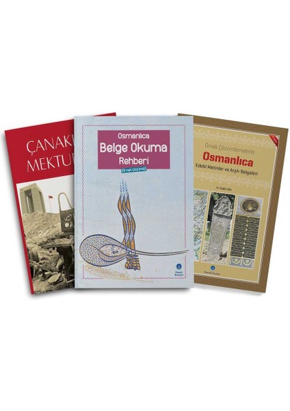 Osmanlıca Kur Seti 4. Kur + Kitap