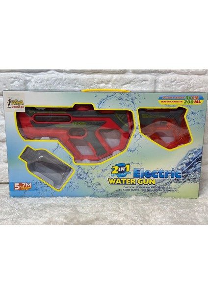 Elite 2 In 1 Elektrikli Şarjlı Su Tabancası Sesli ve Işıklı 35 cm 1 Adet