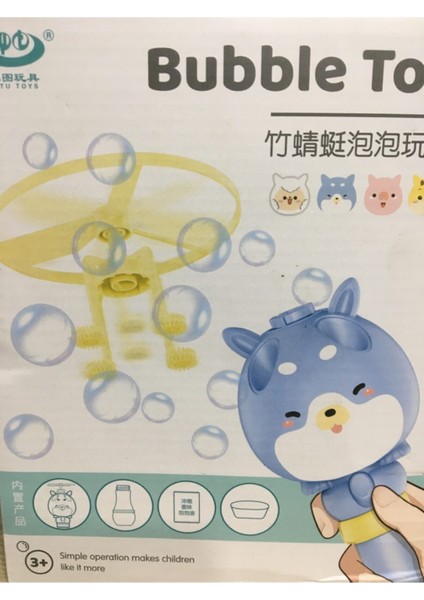 Elite Su Geçirmez Uçan Pervane Kabarcık Makinesi Malzemeleri Otomatik Kabarcık Bubble Toy 1 Adet
