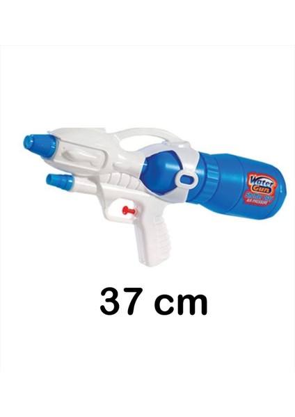 Elite 37 cm Büyük Boy Büyük Hazneli Renkli Kaliteli Eğlenceli Karne Hediyesi Su Tabancası 1 Adet