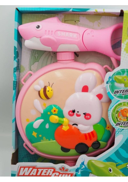 Elite Outdoor Activity Animal Water Gun Geniş Hazneli Su Tabancası 1 Adet indirimleri
