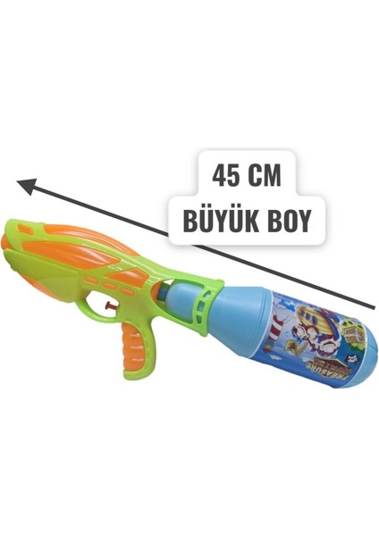 Elite Büyük Boy Su Tabanca 45 cm 1 Adet