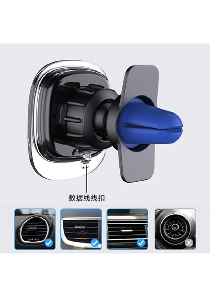 Araç Içi Mıknatıslı Telefon Tutucu, Kalorifer Petek Geçmeli, 360 Derece Dönebilen fırsatları