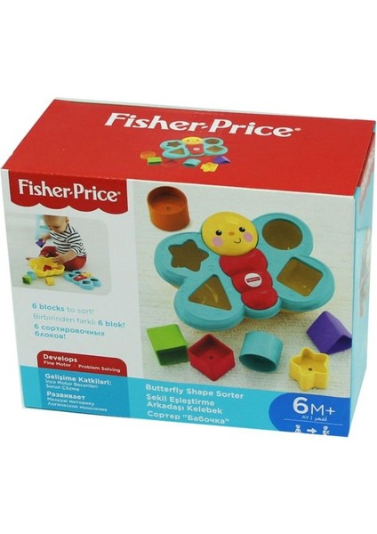 Nessi World Fisher Price Şekil Eşleştirme Arkadaşı Kelebek