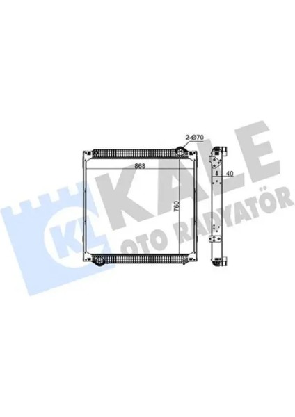 Motor Su Radyatoru - Ford Cargo / 1833-2533-3233