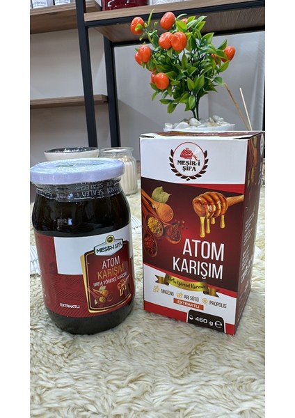 Atom Macun