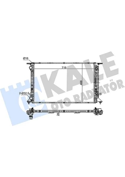 Motor Radyatoru Otomatık (Yag Sogutma Ozellıklı) Audı A4 A5 Q5 08