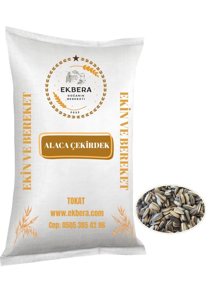Alaca Çekirdek 1 kg – Güvercin ve Kanatlı Hayvanlar Için