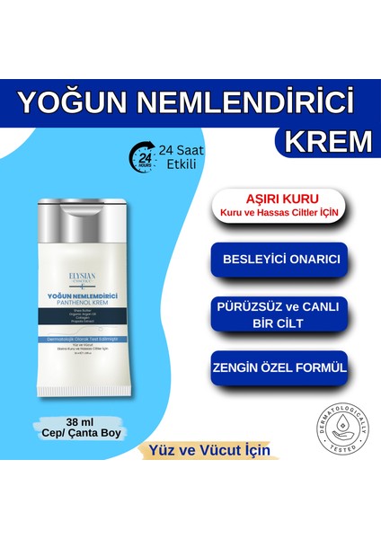 Yoğun Nemlendirici Panthenol Yüz ve Vücut Kremi Cep, Çanta, Küçük Boy 38 ml | Kuru ve Hassas Ciltlere 24 Saat Bakım - Organik Argan Yağı, Shea Butter Yağı Propolis ve Collagen Içerikli