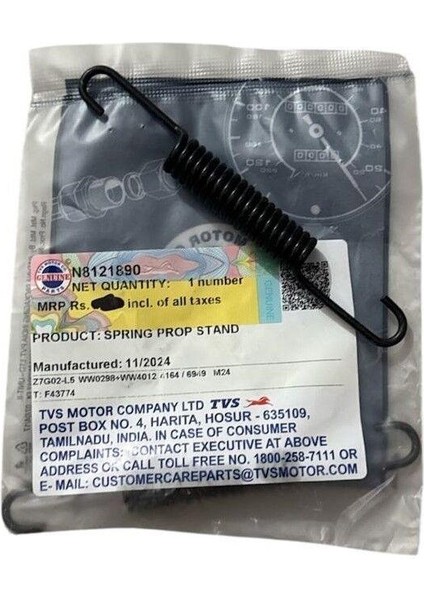 Wego - Jupiter 110-125 Yan Sehpa Yayı N8121890