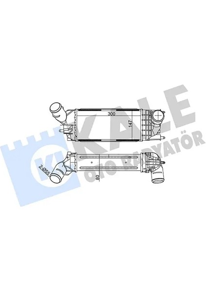 Turbo Sogutucu Radyator (Intercoll) C5 P407 1,6hdı 2,0hdı 08 Olcu: (300×147×76)