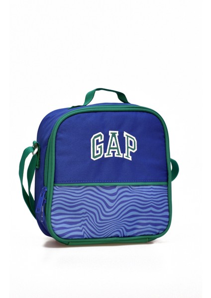 Erkek Çocuk Beslenme Çantası Lacivert 12814 fiyatları