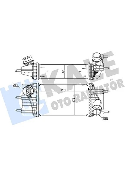 Intercooler Nıssan Juke 1.5dcı 2010 Pulsar 1.5dcı 2014 Turbo Radyatoru