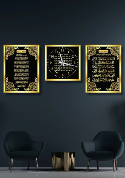 Gold Aynalı Pleksi Çerçeveli Esmaül Hüsna Ayetel Kürsi Fatiha Suresi Mdf Tablo Seti ve Duvar Saati