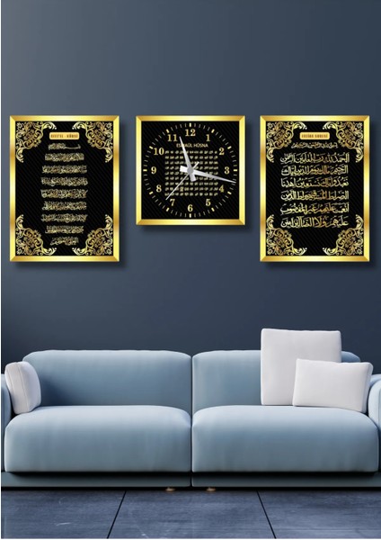 Gold Aynalı Pleksi Çerçeveli Esmaül Hüsna Ayetel Kürsi Fatiha Suresi Mdf Tablo Seti ve Duvar Saati