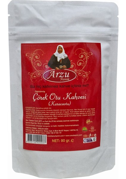 Öğütülmüş Çörek Otu Çörekotu Kahvesi 90 gr