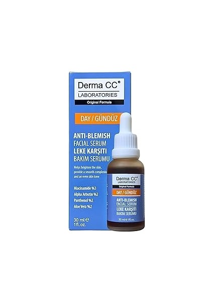 Derma cc Anti-Blemish Day Facial Serum, 30ML, With Niacinamide, Alpha Arbutin, Panthenol And Aloe V