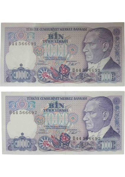 7. Emisyon Sıralı 2 Adet Koleksiyon Kağıt Para Koleksiyon Başlangıç Setleri Antika Darpane Hobi Hediye Antika
