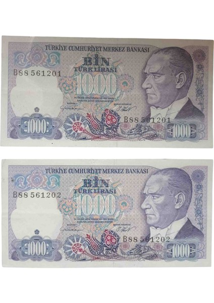 7. Emisyon Sıralı 2 Adet Koleksiyon Kağıt Para Koleksiyon Başlangıç Setleri Antika Darpane Hobi Hediye Antika