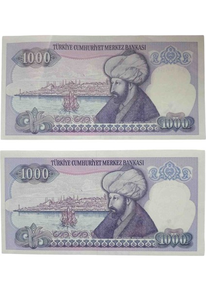 7. Emisyon Sıralı 2 Adet Koleksiyon Kağıt Para Koleksiyon Başlangıç Setleri Antika Darpane Hobi Hediye Antika