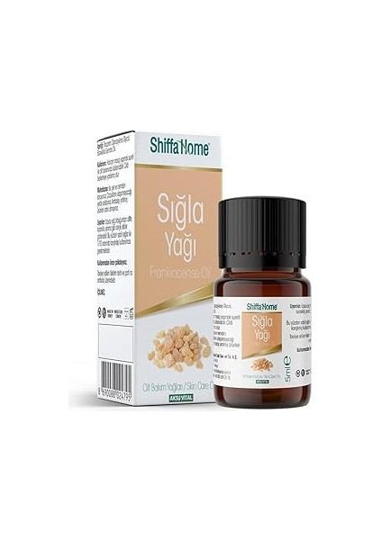 Shiffa Home Siğla Yaği 5 ml